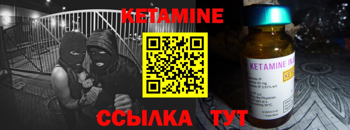 Псилоцибиновые грибы Ярцево