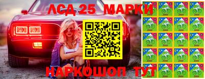 прущая мука Краснокаменск