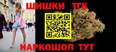 амфетамин Краснознаменск