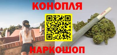 амфетамин Краснознаменск