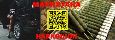 соль курить ск Краснодар