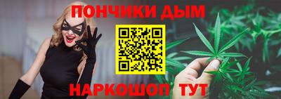 соль курить ск Краснодар