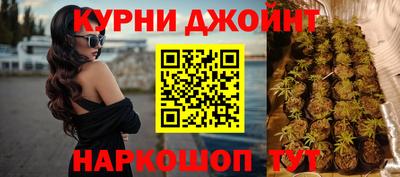 амфетамин Краснознаменск