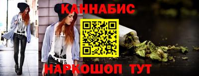 соль курить ск Краснодар