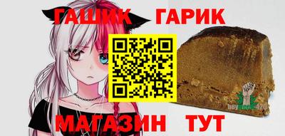 амфетамин Краснознаменск