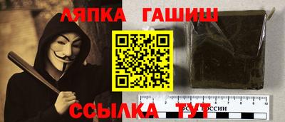 кокаин колумбия Кумертау